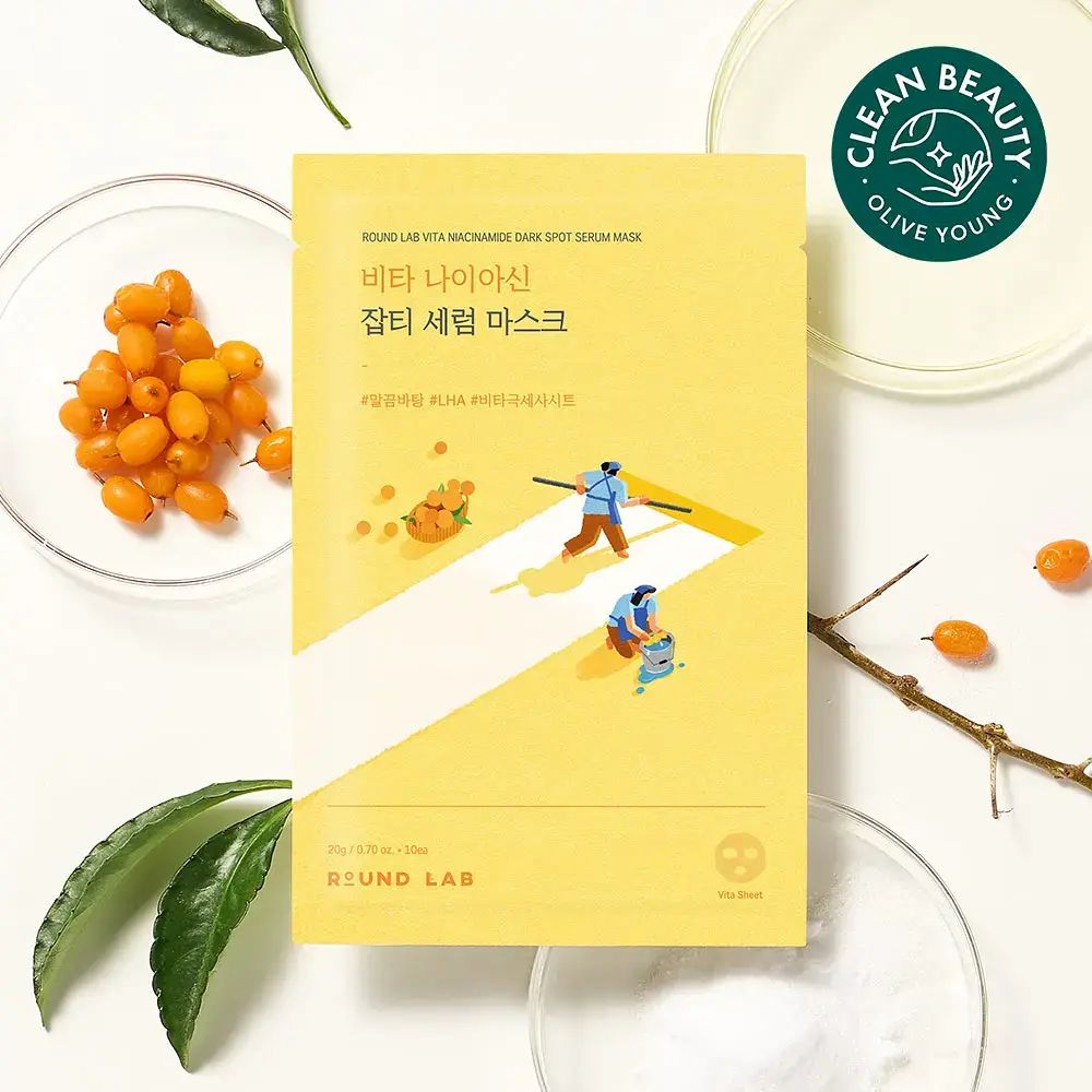 [미백/잡티케어] 라운드랩 비타 나이아신 잡티 세럼 마스크 1매 (온)